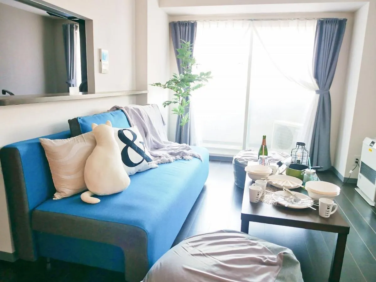 Apartment Suncourt Maruyama Goden Hills / Vacation Stay 7604 Sapporo