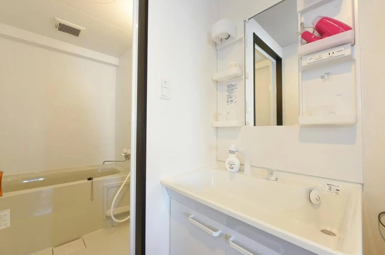 Suncourt Maruyama Goden Hills / Vacation Stay 7604 Sapporo