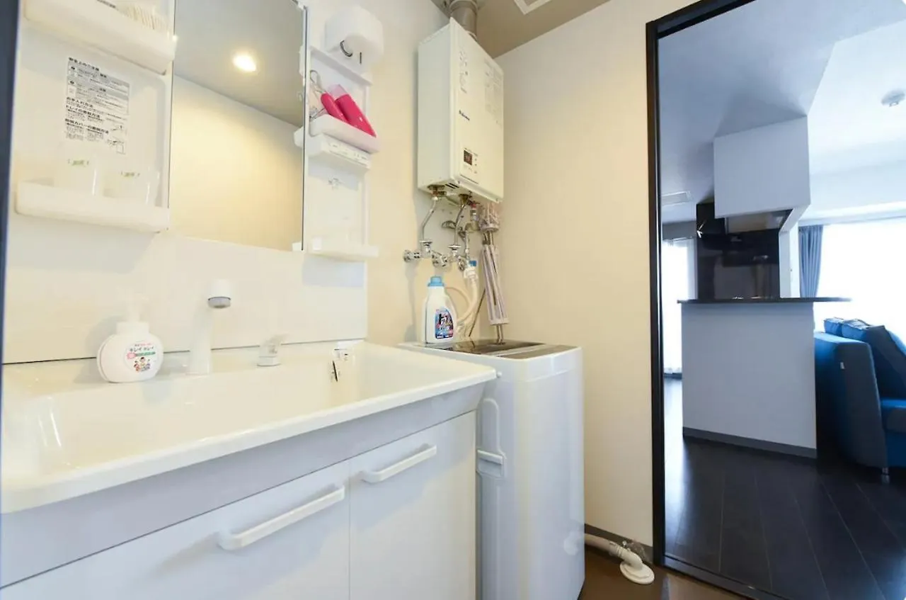 Suncourt Maruyama Goden Hills / Vacation Stay 7604 Sapporo Japan
